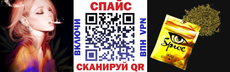 Купить  Ивантеевка  Бутират BDO 33% 