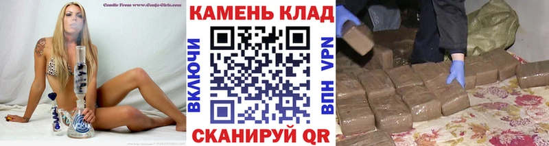 Купить закладки  Ивантеевка  ГАШИШ Premium 
