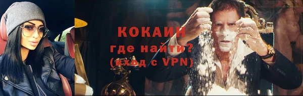 mdpv Вязьма