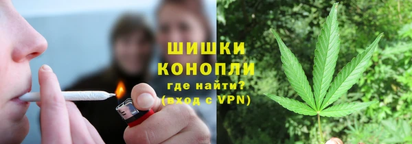 mdpv Вязьма
