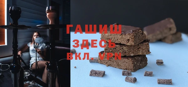 кокс Горняк