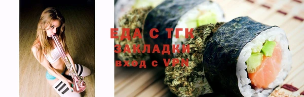 mdpv Вязьма