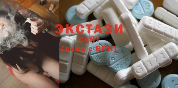 mdpv Вязьма