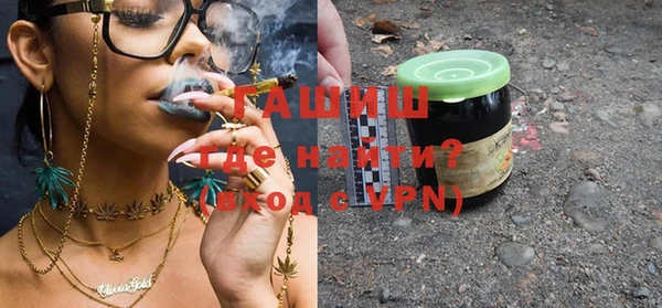mdpv Вязьма