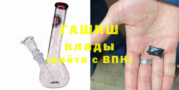 mdpv Вязьма