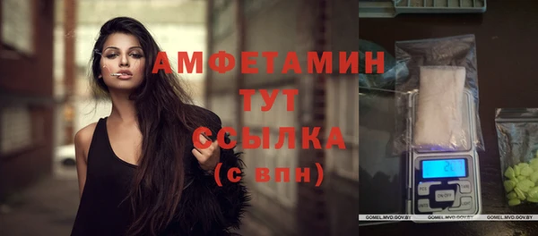 кокс Горняк