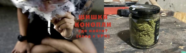 mdpv Вязьма