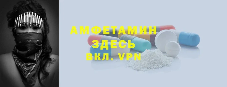 кокс Горняк