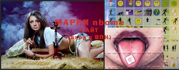 mdpv Вязьма